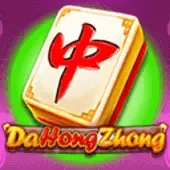 Da Hong Zhong thumbnail